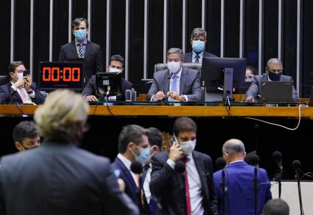 Plenário da Câmara dos Deputados