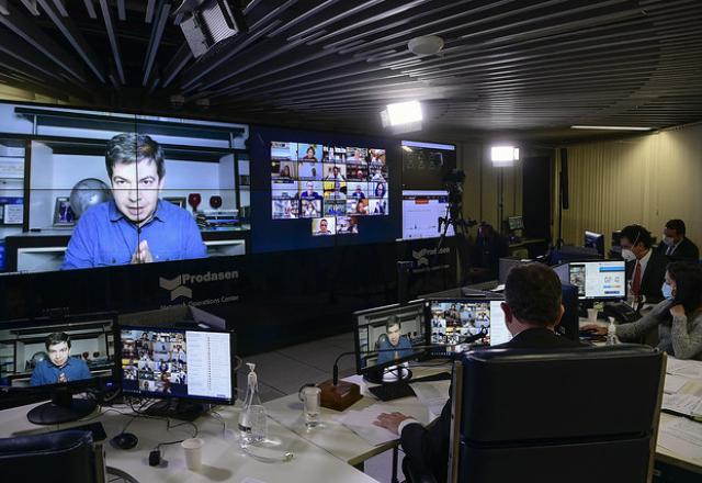 Plenário virtual do Senado Federal