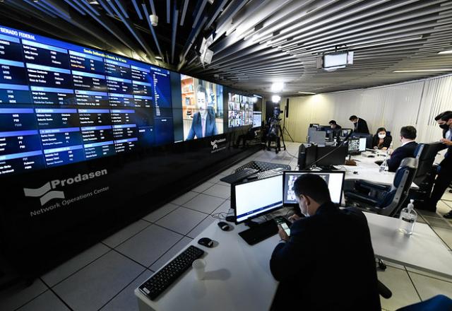 Plenário virtual do Senado Federal