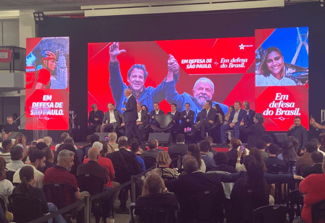 Pré-canditura de Fernando Haddad ao Governo de São Paulo | Lucas Carvalho