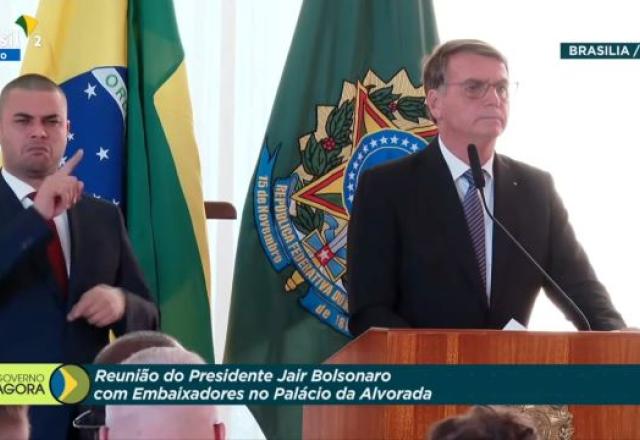 Presidente questiona o processo eleitoral e ataca ministros do STF e do TSE | Reprodução\TV Brasil