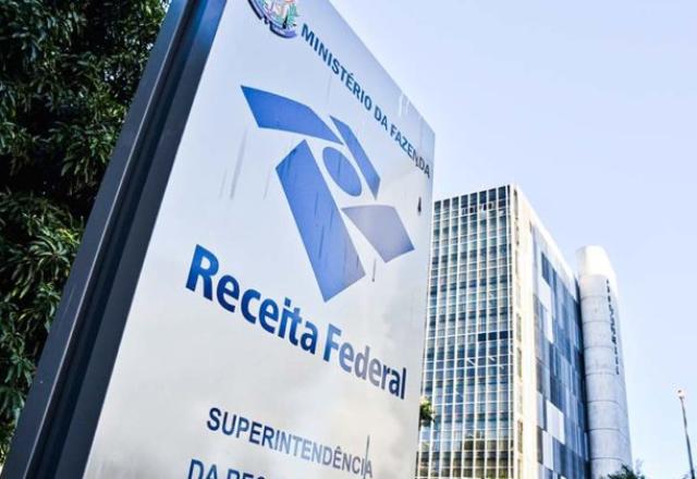 RF