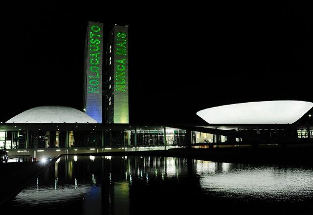 Congresso Nacional (Reprodução/SBT Brasil)