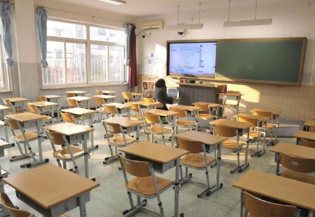 Sala de aula