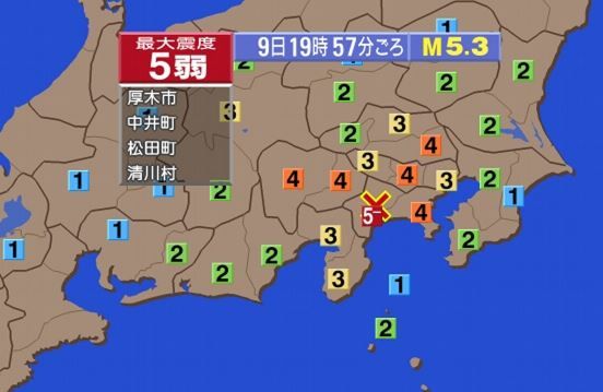 Terremoto de magnitude 5,3 atinge Tóquio | Reprodução/NHK