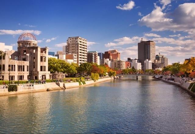 Cidade (Reprodução/Twitter)