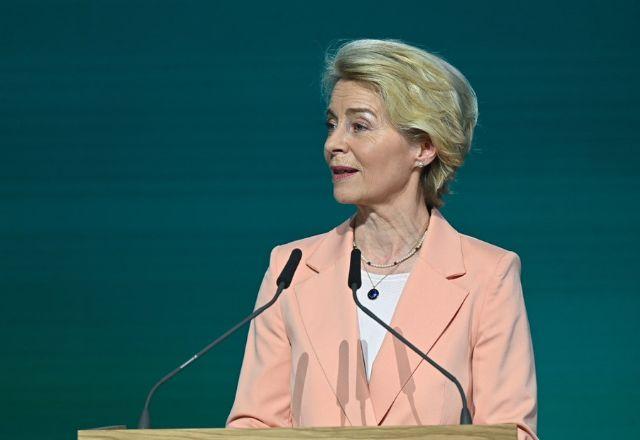 Ursula von der Leyen diz que Europa deve buscar mais independência | Reprodução/Twitter vonderleyen