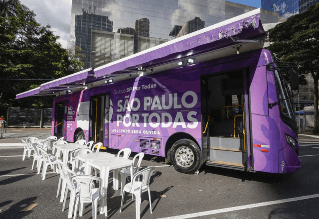 SP: Virada Cultural 2026