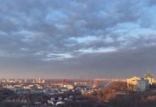 Vista de Kiev