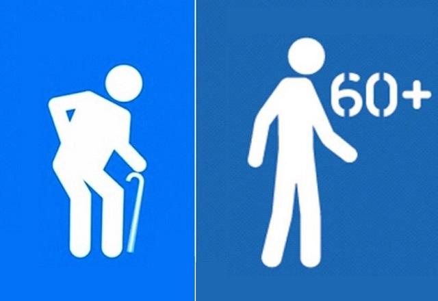 À esq., a imagem atual que representa os idosos, e à dir., a prevista pelo projeto aprovado, em montagem (Reprodução/Web)