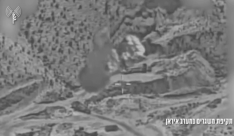 FDI divulgou vídeo que mostra ataque aéreo no oeste do Irã | Reprodução
