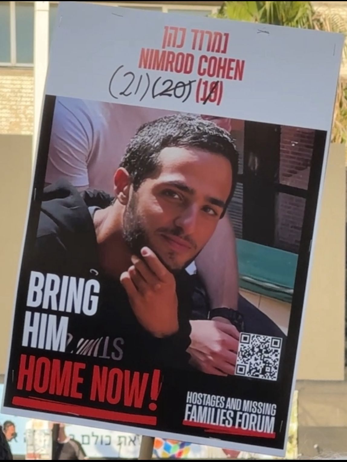 Nimrod Cohen, soldado israelense, é um dos reféns que segue sob poder do Hamas na Faixa de Gaza | Ivan Flávio, SBT