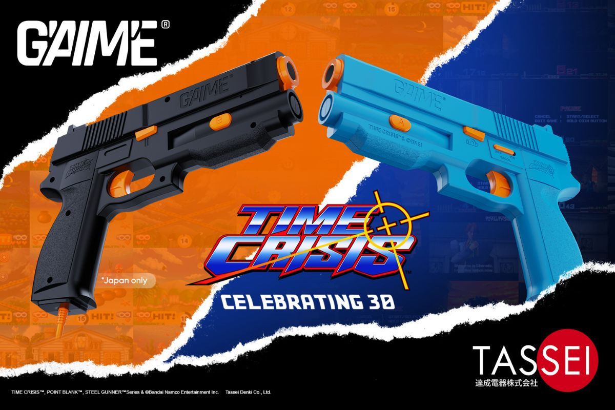 Prévia: 'G‘AIM’E Time Crisis Lightgun' pode ser o acessório gamer mais nostálgico de 2026