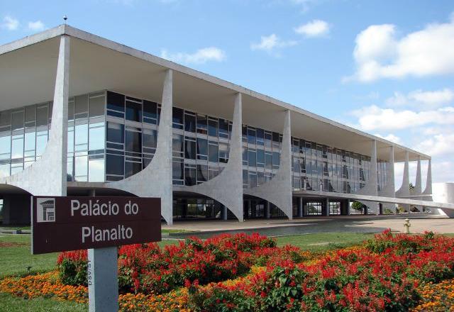 Frente do Palácio do Planalto (Reprodução/Wikimedia Commons)