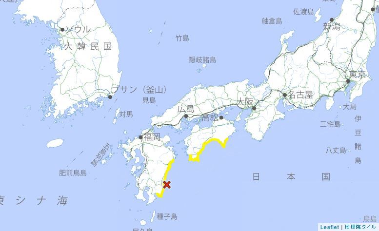 Terremoto de magnitude 6,9 atinge o Japão