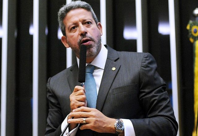 GT deve apresentar relatório sobre Projeto de Lei Complementar na quinta-feira (4) | Divulgação/Câmara dos Deputados