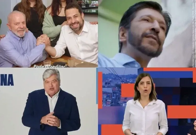 Reprodução