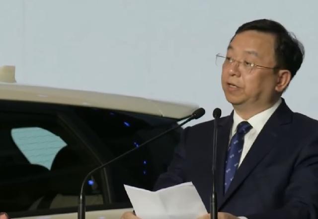 ceo byd