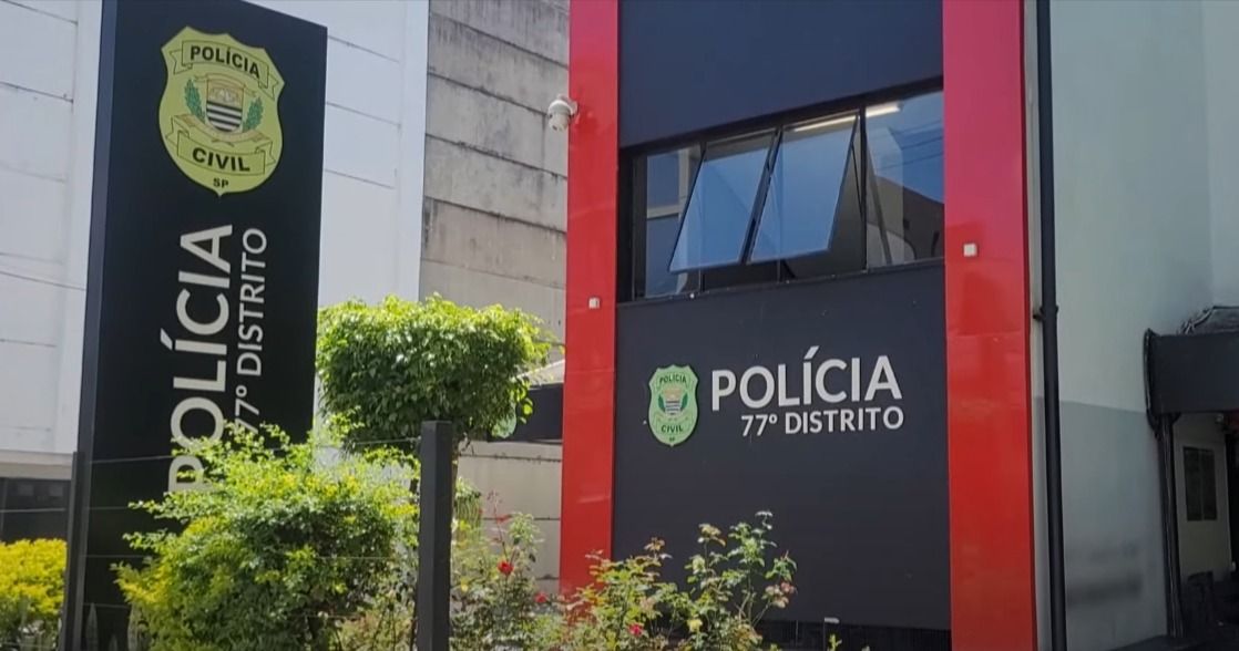 Entrada do 77º Distrito Policial de São Paulo
