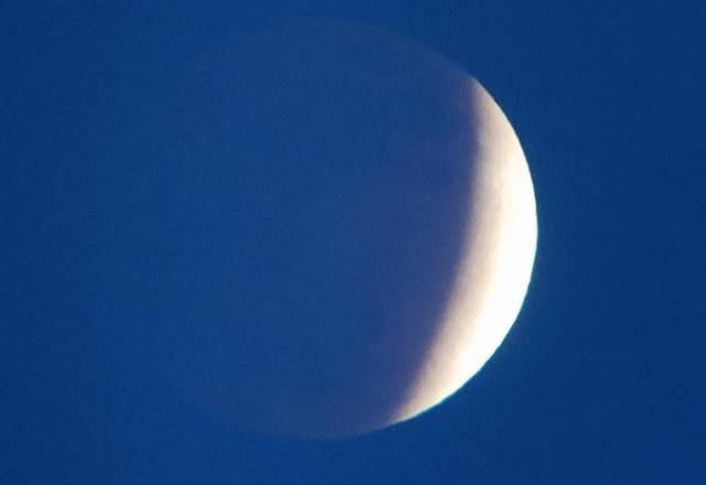 eclipse lunar