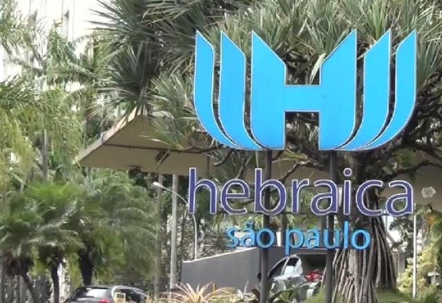 hebraica