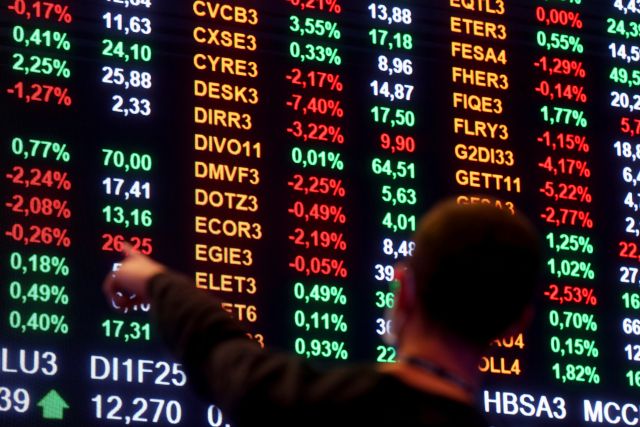Ibovespa fecha em queda após renovar máxima histórica Ibovespa fecha em queda após renovar máxima histórica