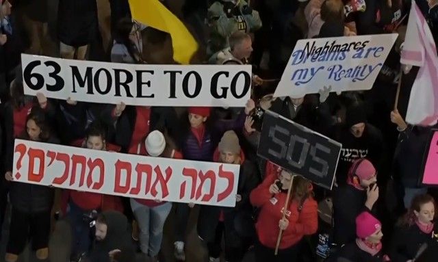 Israel recebeu corpos das vítimas | Reprodução/AP