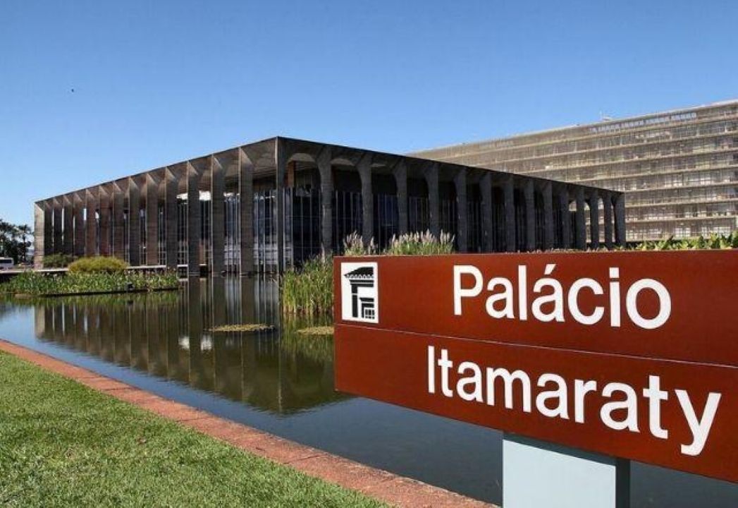 Imagem da notícia: Tarifaço: Brasil chama investigação dos EUA de “arbitrária” Imagem da notícia: Tarifaço: Brasil chama investigação dos EUA de “arbitrária”