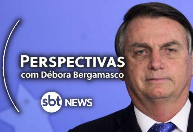 logo_perspectivas_07jun22