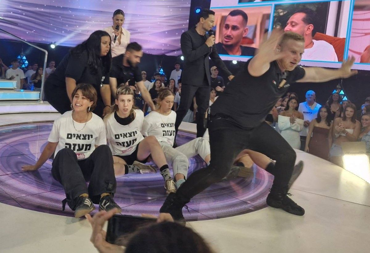 Ativistas interrompem Big Brother Israel em protesto. | Reprodução/Redes sociais