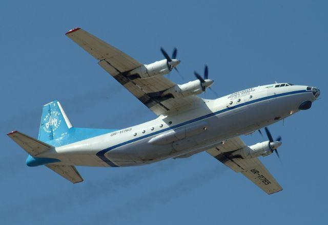modelo antonov an 12