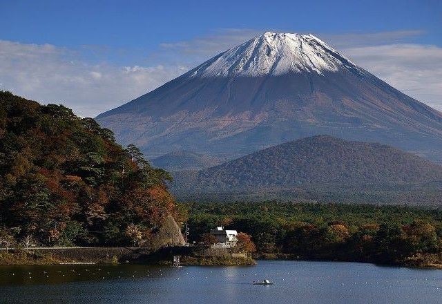Monte Fuji, no Japão | Reprodução
