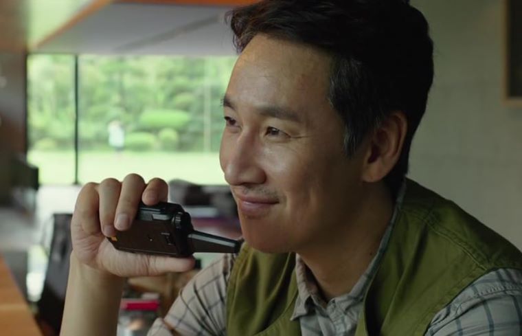 Lee Sun-kyun no filme Parasita