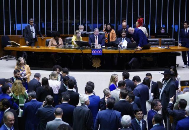 plenário da Câmara dos Deputados