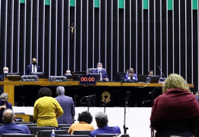 plenário da câmara dos deputados presidido por Arthur Lira