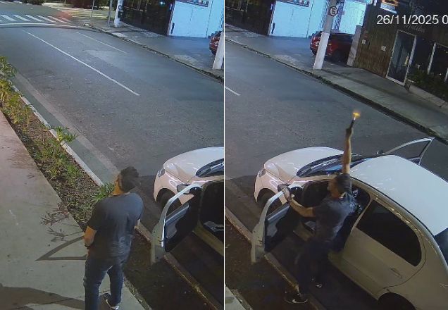 "Policial mijão" foi preso em flagrante na madrugada de quarta-feira (26) | Reprodução