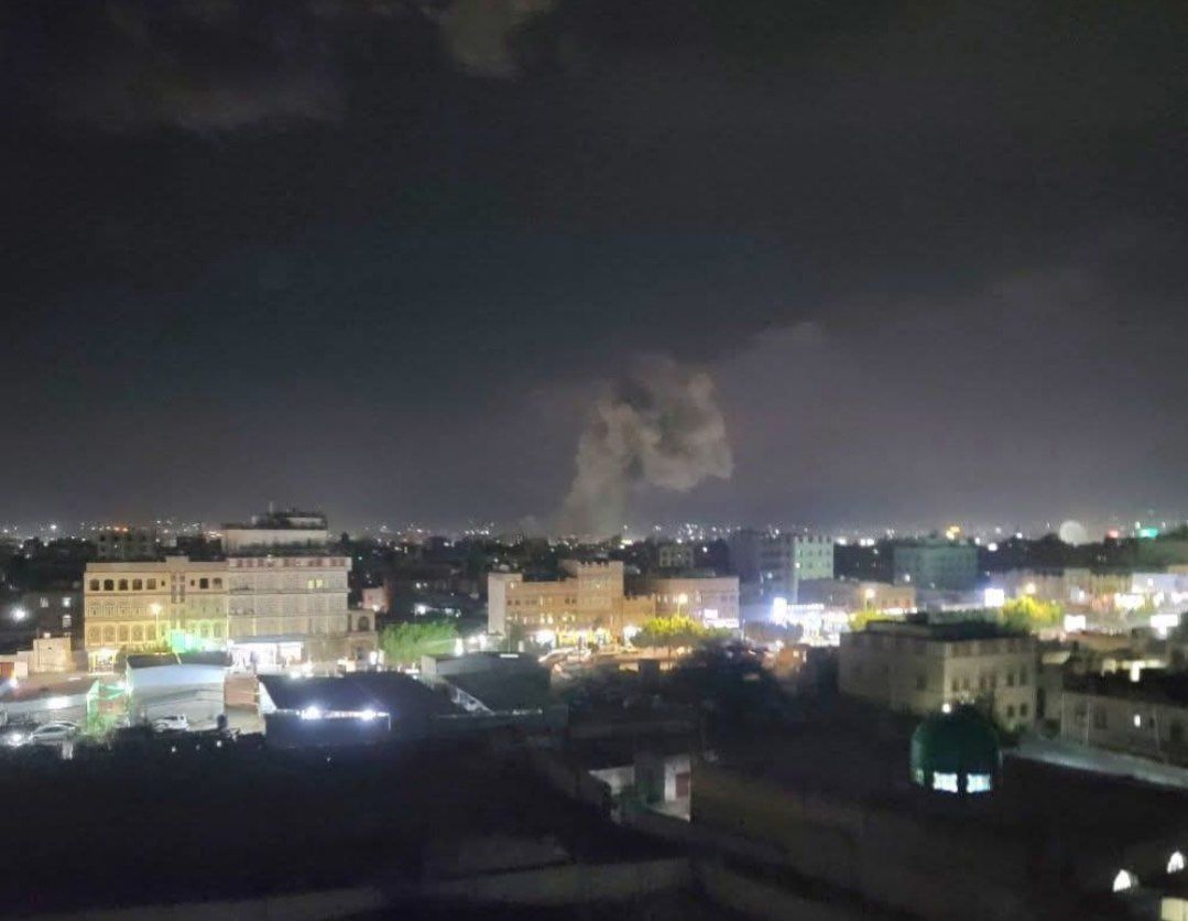 Trump ordena ataque aos houthi na capital do Iêmen. | Reprodução/Redes Sociais