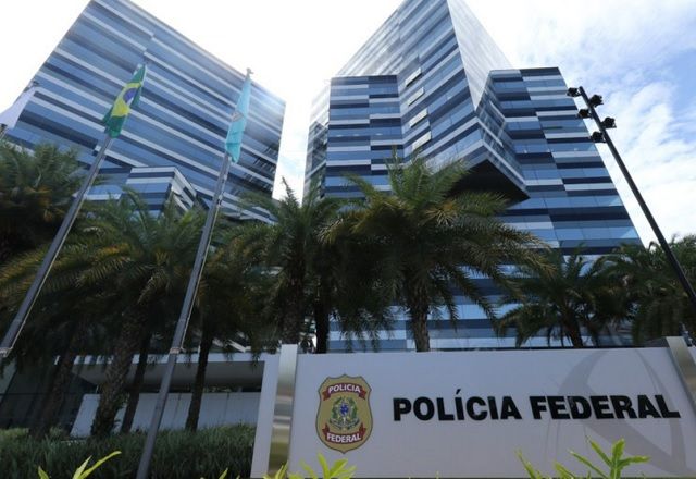 Frente da sede da Polícia Federal, em Brasília (Divulgação/PF)