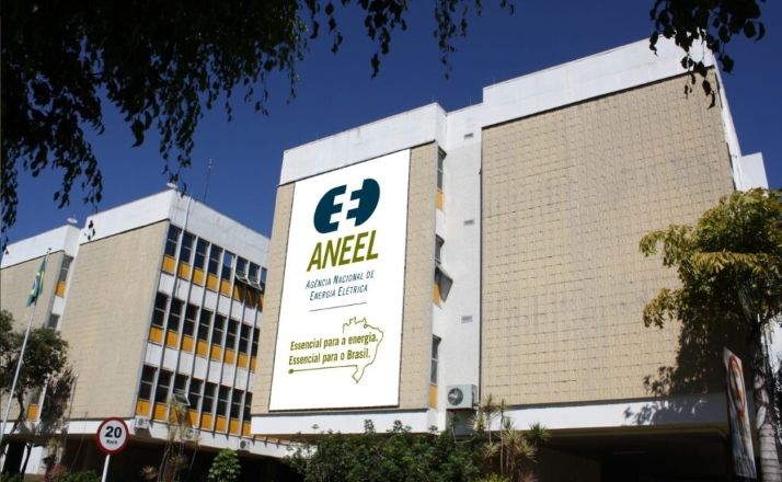 Sede da Agência Nacional de Energia Elétrica (Aneel) em Brasília | Divulgação/Aneel 