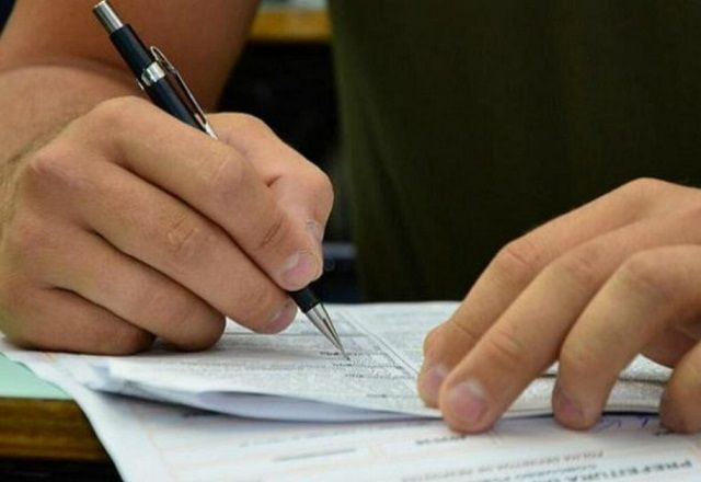 Arquivo/Agência Brasil