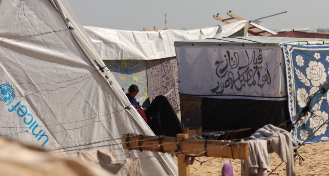 Desde o início do conflito em Gaza, 45 mil pessoas morrem e milhares foram desalojadas. | AP