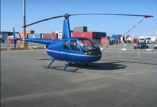 Buscas por helicóptero que desapareceu em SP entram no quinto dia