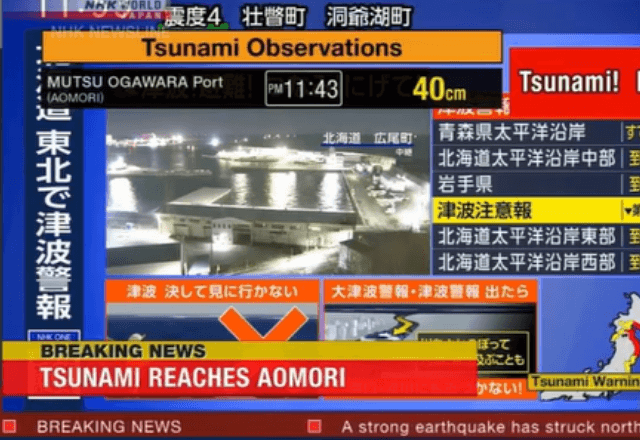 O epicentro do terremoto foi a 80km da costa da província de Aomori. | Reprodução/Redes sociais