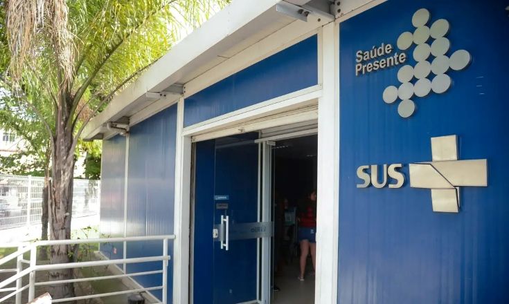 Unidade de saúde do Sistema Único de Saúde (SUS) | Tomaz Silva/Agência Brasil