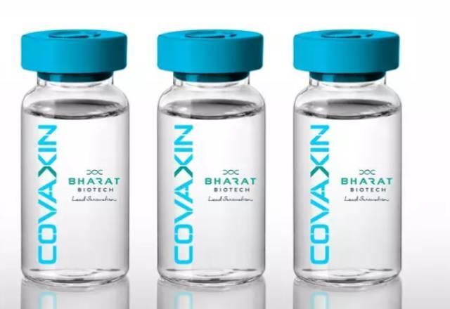 vacina covaxin