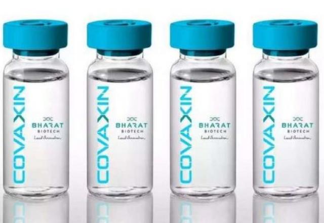 vacina covaxin